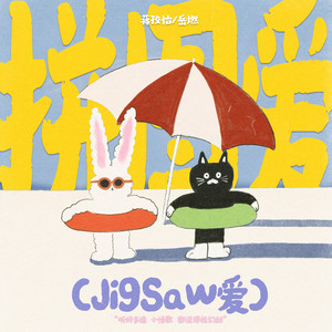 日本老熟妇黑森毛毛HD
