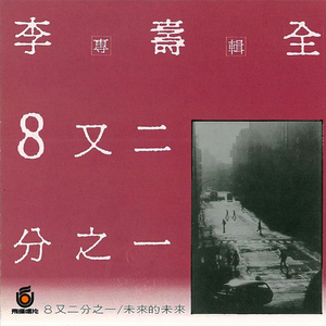 日本老熟妇黑森毛毛HD
