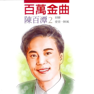 日本老熟妇黑森毛毛HD
