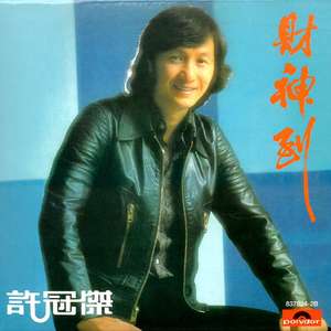 日本老熟妇黑森毛毛HD
