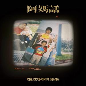 日本老熟妇黑森毛毛HD
