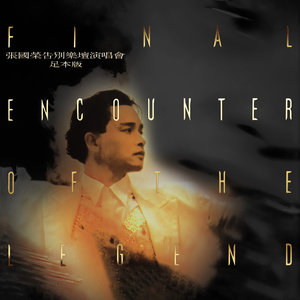 日本老熟妇黑森毛毛HD
