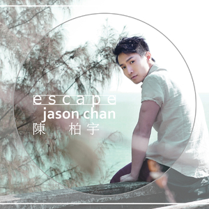 日本老熟妇黑森毛毛HD
