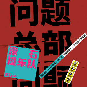 日本老熟妇黑森毛毛HD
