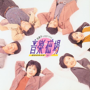 日本老熟妇黑森毛毛HD
