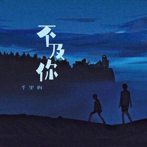 日本老熟妇黑森毛毛HD
