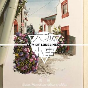 日本老熟妇黑森毛毛HD
