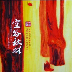 日本老熟妇黑森毛毛HD
